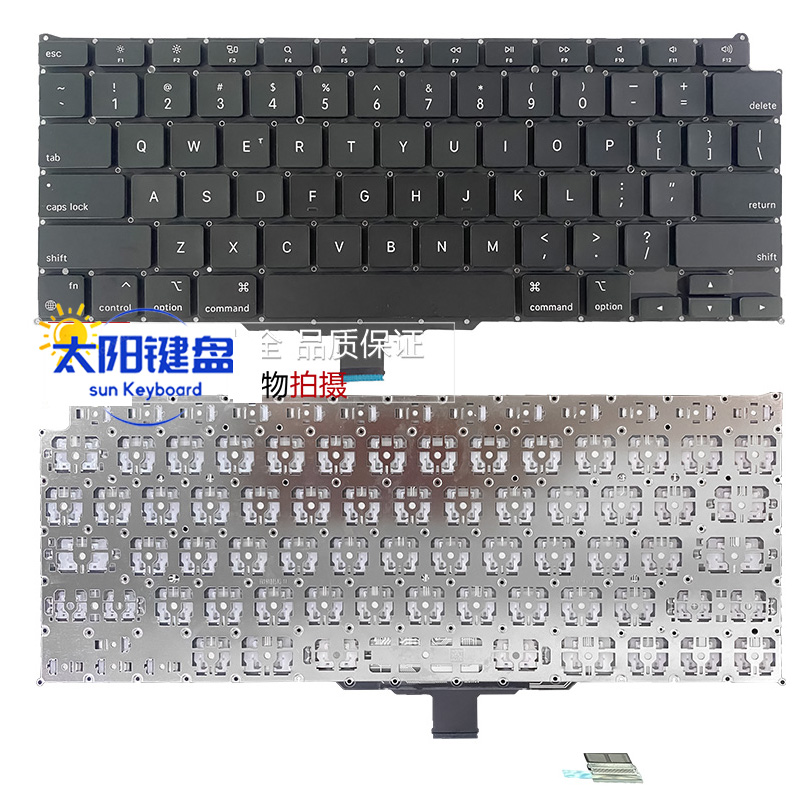 全新适用A1706 A1707 A1708 A2141 A2179 A2251 A2289 A2337键盘