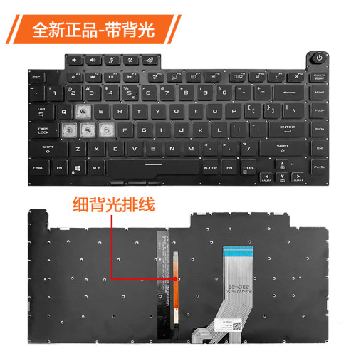 适用华硕 枪神 魔霸3/4 G531/GT GL531 G512L G532 S5D GT键盘
