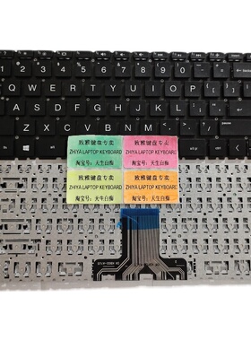全新HP 14-CE 14-CE1007TX 14-CE0028TX US 英文 键盘