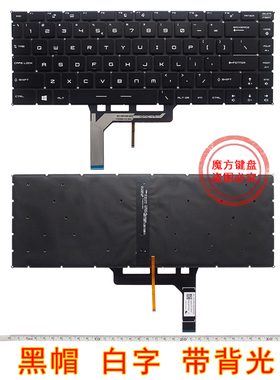 全新MSI微星GS65VR PS63 P65 GF63 PS42 键盘MS-16R1/26R1/16Q1/Q