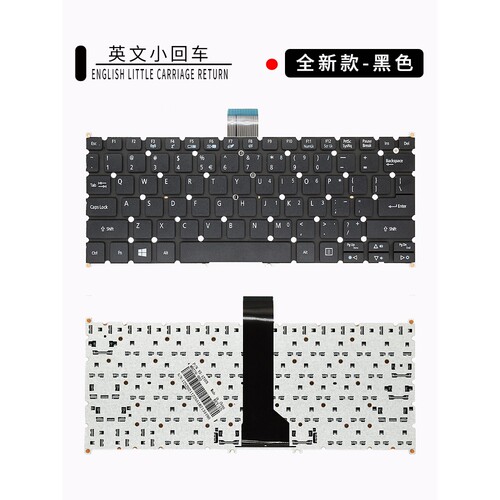 全新宏基V5-122P 132 V13 V3-371 E11 E3-111 ms2377 p238键盘