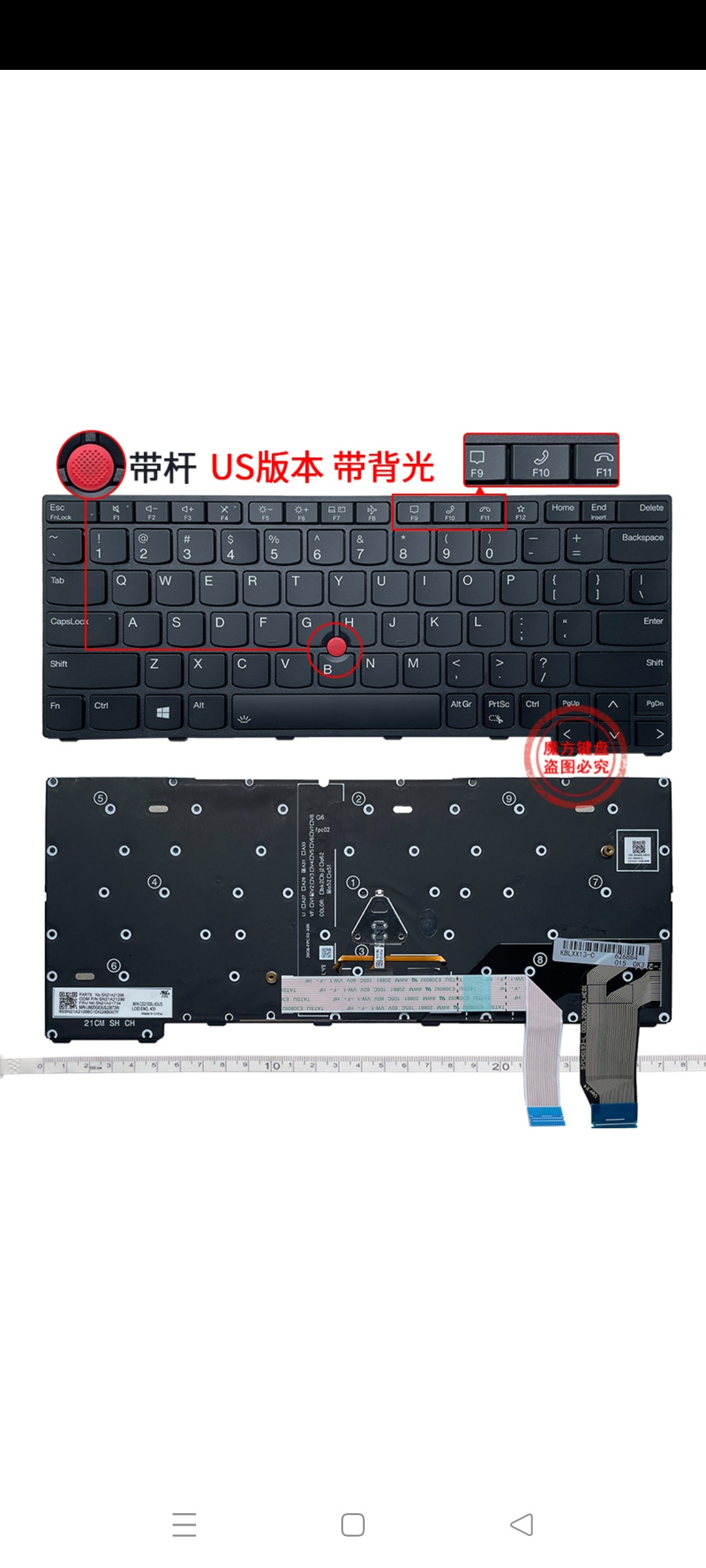 全新原装Thinkpad联想 适用X13 gen2/3 L13 Gen3  S2 GEN7键盘
