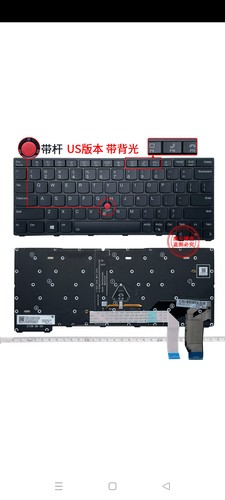 全新原装Thinkpad联想 适用X13 gen2/3 L13 Gen3/4/5 S2 GEN7键盘