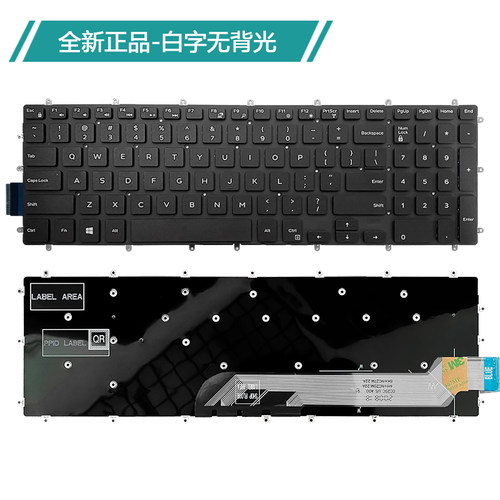 全新适用DELL戴尔 P71F P82F P75F P71F001 P66F P72F P35E键盘