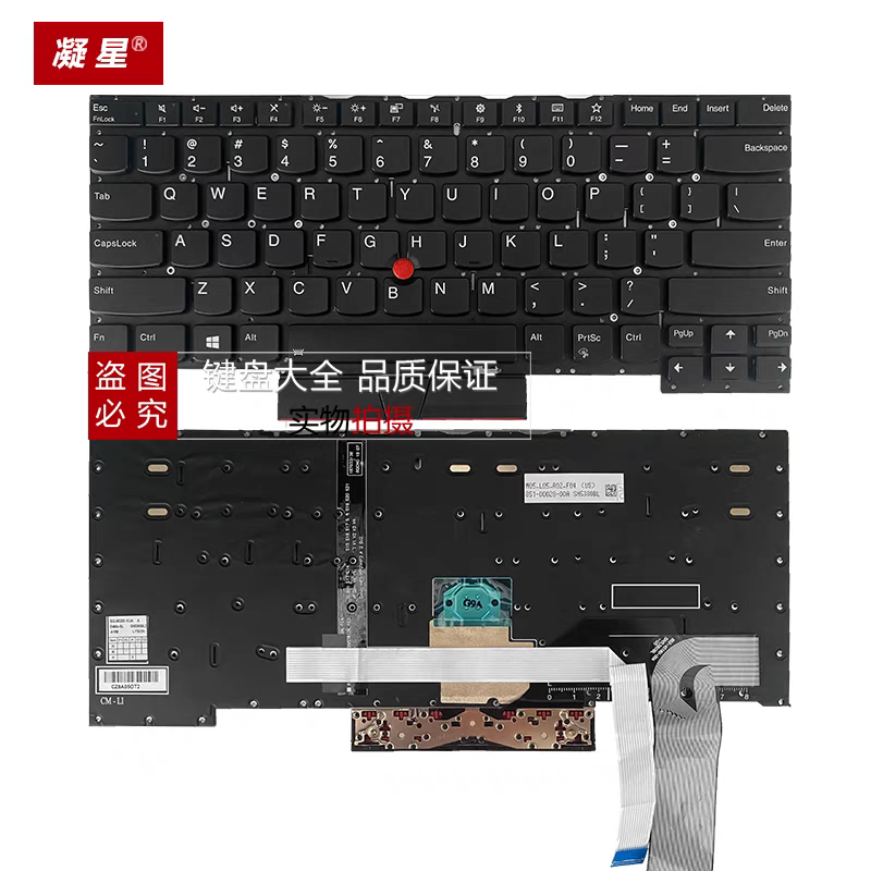 全新原装S3-490 TP00108A锋芒S3 2018 E490S笔记本键盘