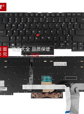 全新原装S3-490 TP00108A锋芒S3 2018 E490S笔记本键盘