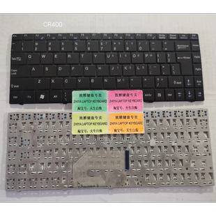 EX465 CX420 X370 全新MSI 英文 X350 键盘 CR400