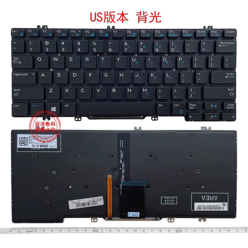 全新适用E7250/E7270/E5270/E5250/E7280/E5280/7280/7380键盘