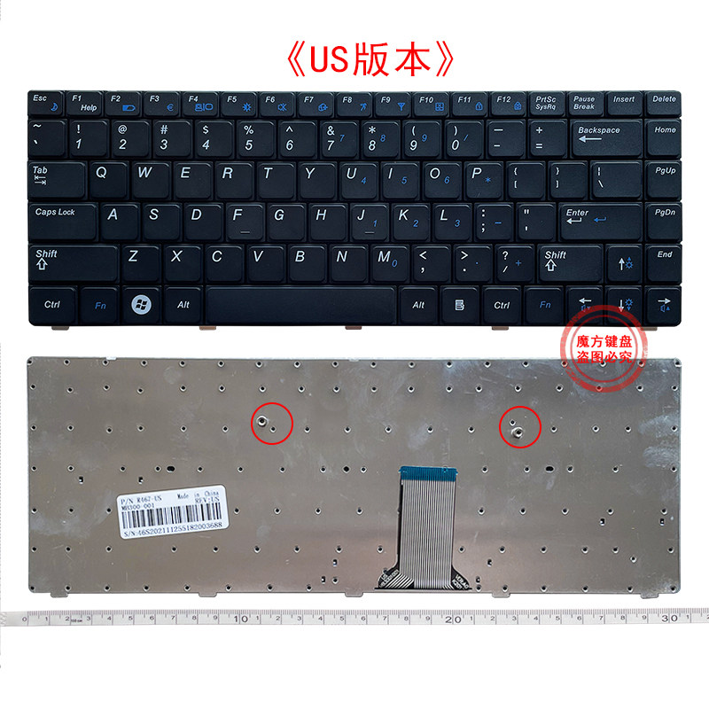 全新R467 R470 R465 R440 R429 R463 R468 R428 P467键盘