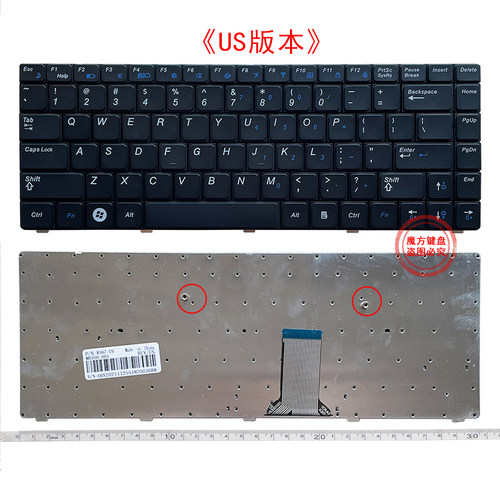 全新R467 R470 R465 R440 R429 R463 R468 R428 P467键盘