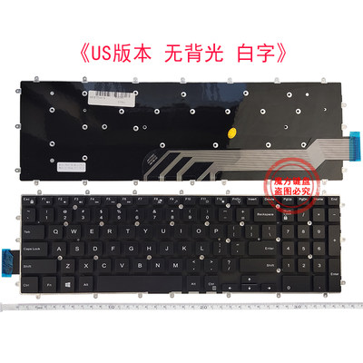 全新DELL戴尔 Latitude 3500 3590键盘G3-3500 G5-5500 P62F P82F