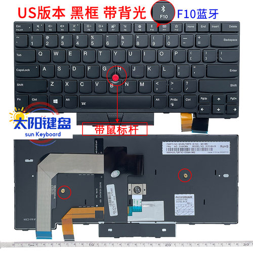 全新联想T460S S2 2016/2017 T470S T470P  T480键盘13 2nd