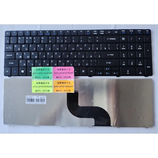 ACER 5536G 5810 5745 键盘 5741 全新RU