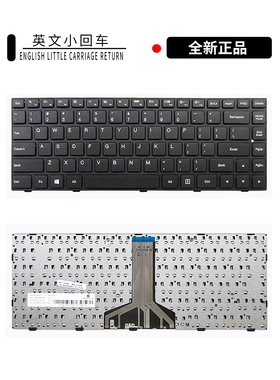 适用联想100-14天逸TianYi100-14 100-14IBY 100-14IBD笔记本键盘