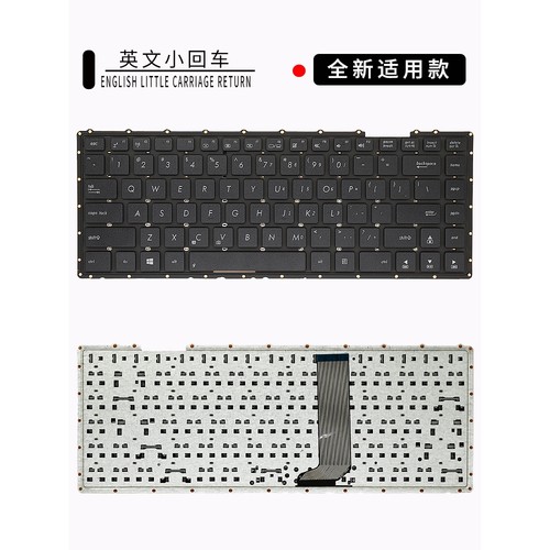 全新适用R454L X454W R409C R457U V455L vm490l笔记本键盘VM410L