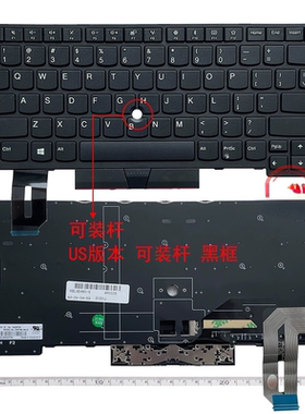 全新E480 L480 T480S L380 R480 E490键盘X280 A285 X390 X395
