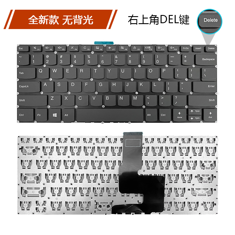 全新适用联想 ideapad 3-14IIL05 3-14IML05 3-14ADA05 键盘