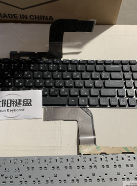 全新Ru适RV511 RV520 RV515 RV518 RC512 RV509 S3511 E3511键盘