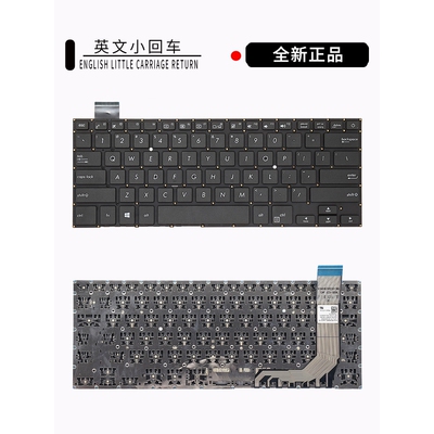 适用华硕S5100U S4000V S4100V/U S4200/S4000U Y4000/Y5000U键盘