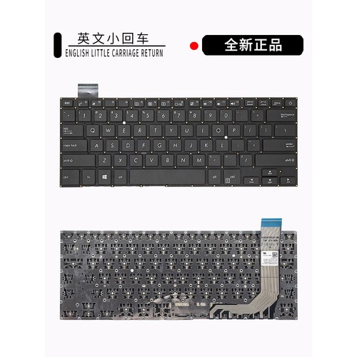 适用华硕S5100U S4000V S4100V/U S4200/S4000U Y4000/Y5000U键盘