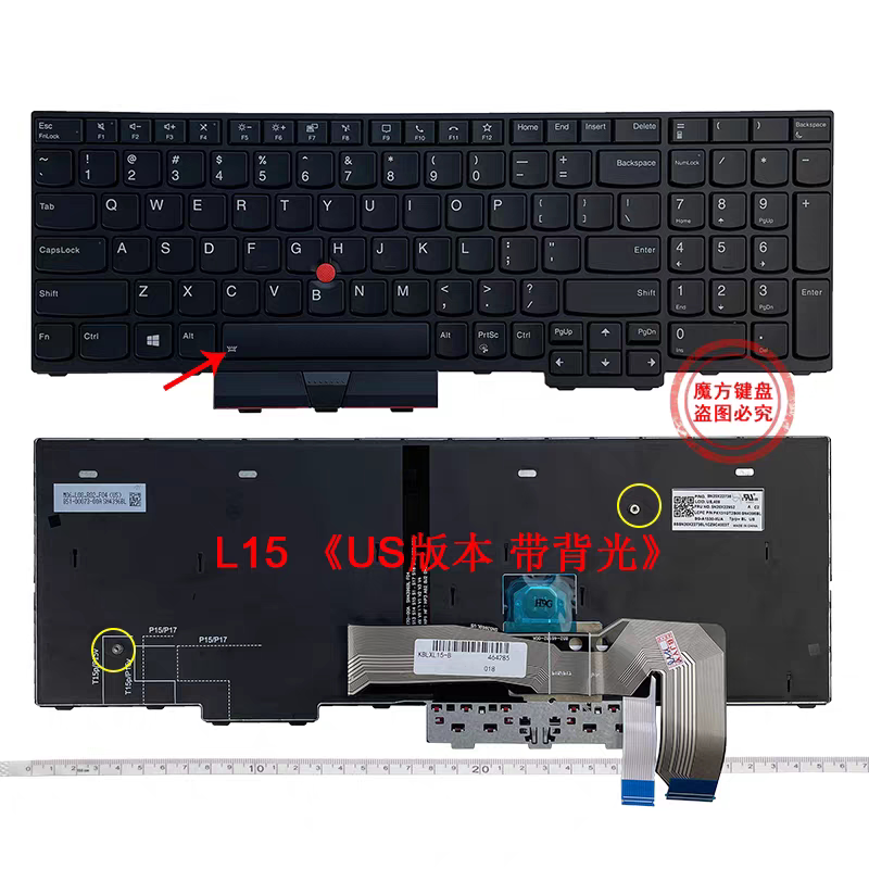 全新适用Thinkpad L15 Gen1 Gen2 T15P gen1-3 P15V GEN1-3键盘