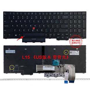 Gen2 T15P P15V 全新适用Thinkpad GEN2 Gen1 GEN1 GEN3键盘 L15
