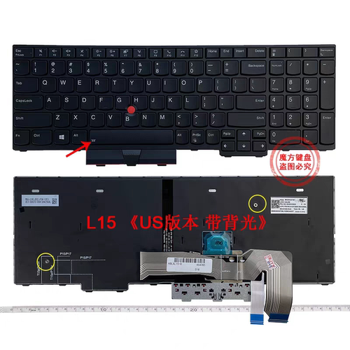 全新适用Thinkpad L15 Gen1 Gen2 T15P gen1-3 P15V GEN1-3键盘