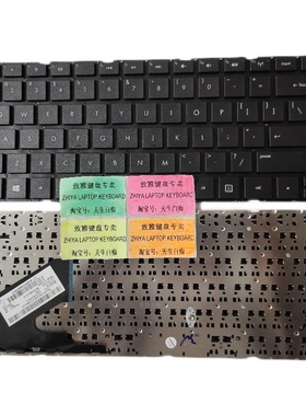 全新HP P14 14-B032TU 14-B072TX 14-B026TX P14-B US   键盘键