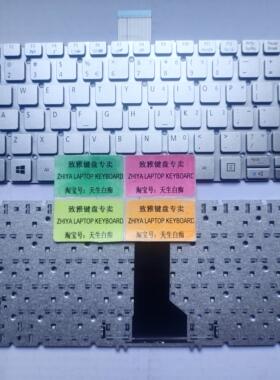全新ACER S3 V5-121 S3-951 S3-371 S3-391 US 灰色 英文 键盘