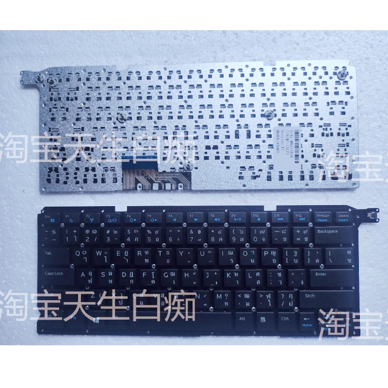 全新适用V5460 5460 V5460D 5470R TI 泰文 键盘