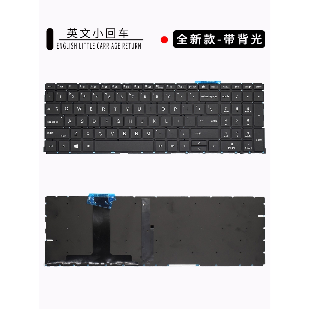 适用HP惠普455R 450 G8 ZHAN 66 PRO 15G4 HSN-Q27C-5 M21742键盘