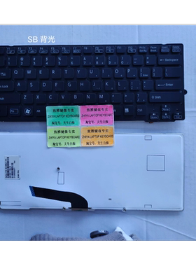 全新SONY SB VPCSA VPCSB VPCSD 111T 112T 113T US 背光 英文 笔