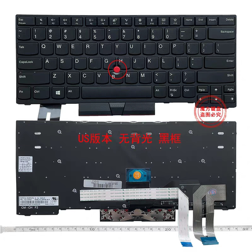 全新E480适用联想L480 T480S L380 R480 E490键盘
