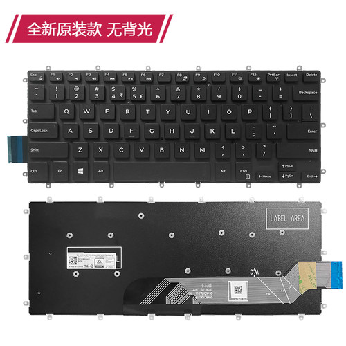 适用DELL戴尔Inspiron 14-7460 7466 P78G 7467 7472 P69G键盘