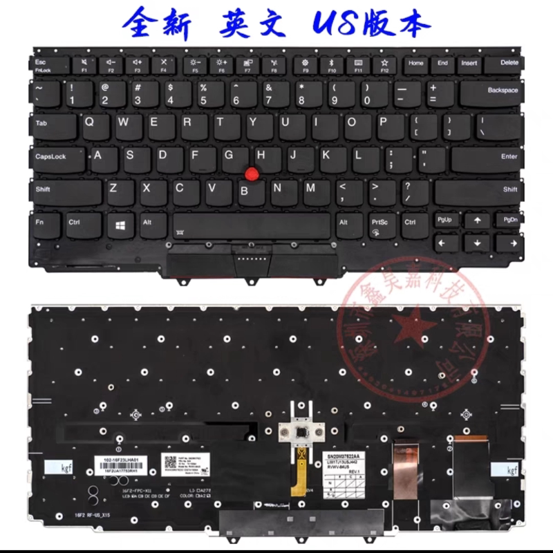 全新适用联想X1 Yoga 2nd Gen 2 键盘 X1 Yoga 2017 2018 键盘