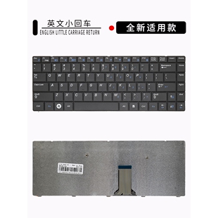 适用三星NP-R429 R428 P430 R439 R463 R464 R440 R423笔记本键盘