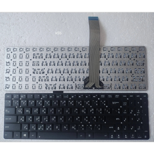 A55V K55VJ A55D 键盘 全新ASUS 泰文 K55