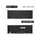 A1707 A1534 A1708 全新适用A1706 A1989 A1990 A1932 A2159键盘