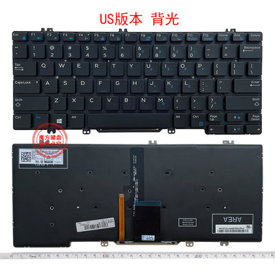 全新DELL戴尔 Latitude E5280 5288 5289 7280 E7380 E7220 7290