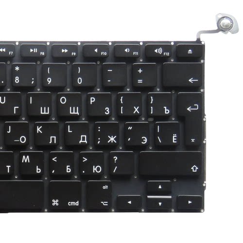 全新FR/UK/SP/RU 苹果Macbook Pro A1278 MD313键盘MD101 MC700 M