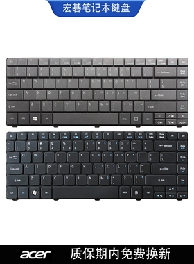 全新适用宏基 E1-471g E1-431G E1-421G E1-451G TM8371 ec-471键