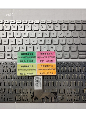 全新ASUS X412 A412 R424 R424F V4000V V4000F US 银色 英文 笔