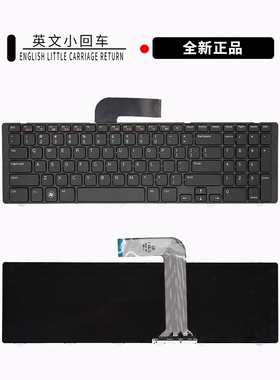 适用戴尔17R N7110 XPS17 L701X L702X 5720 7720 3750笔记本键盘