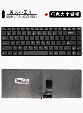 全新适用K42J A43S X43S N82 K42 K42D A42JC N43S B43J X42J键盘