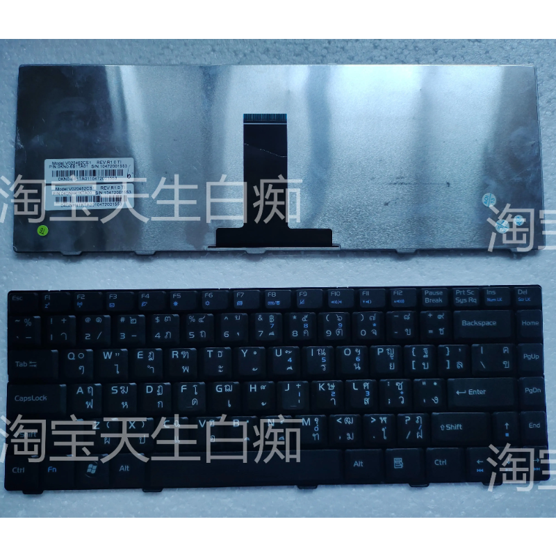 全新ASUS F80 F81S F83S X82S TI 泰文 键盘
