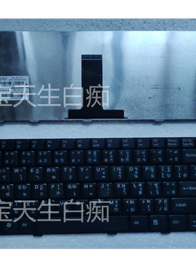 全新ASUS F80 F81S F83S X82S TI 泰文 键盘