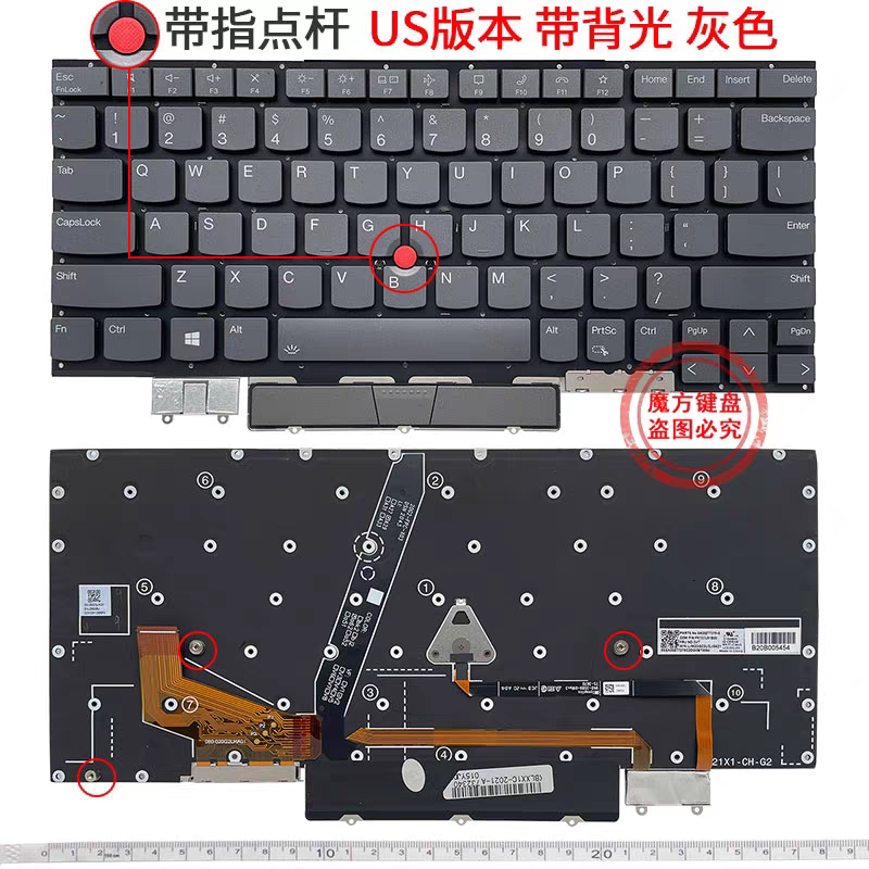 全新适用联想 X1Carbon Gen 9/10th 2021/22年TP00129A Gen 键盘