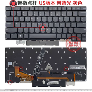 全新适用联想 X1Carbon Gen 9/10th 2021/22年TP00129A Gen 键盘