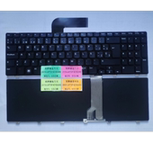 N5110 西班牙 M5110 M511R 全新DELL M501Z 15R 键盘