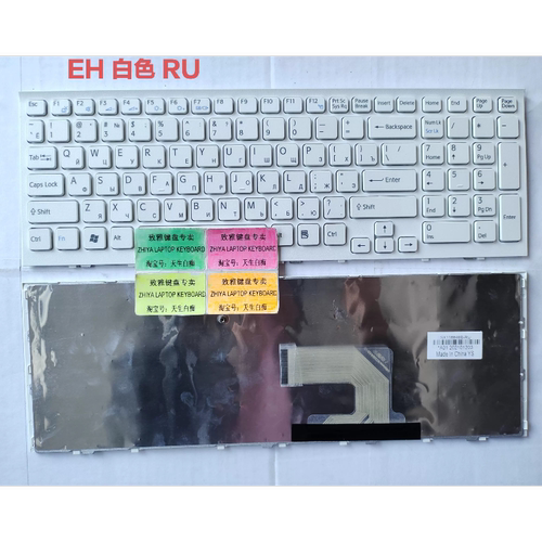 全新RU 索尼EH PCG-71A11T 71C11T  71C11M 71B11N 71811W 71911L